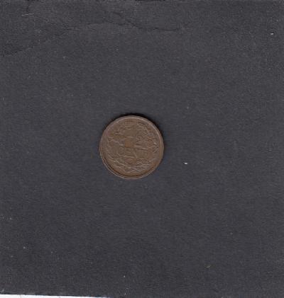 Beschrijving: 1/2 Cent WILHELMINA 